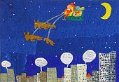 Dylan Foresti - 3^ - Sc. Primaria - Ambria - Zogno